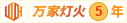 男生操女生逼逼爽抽了的视频